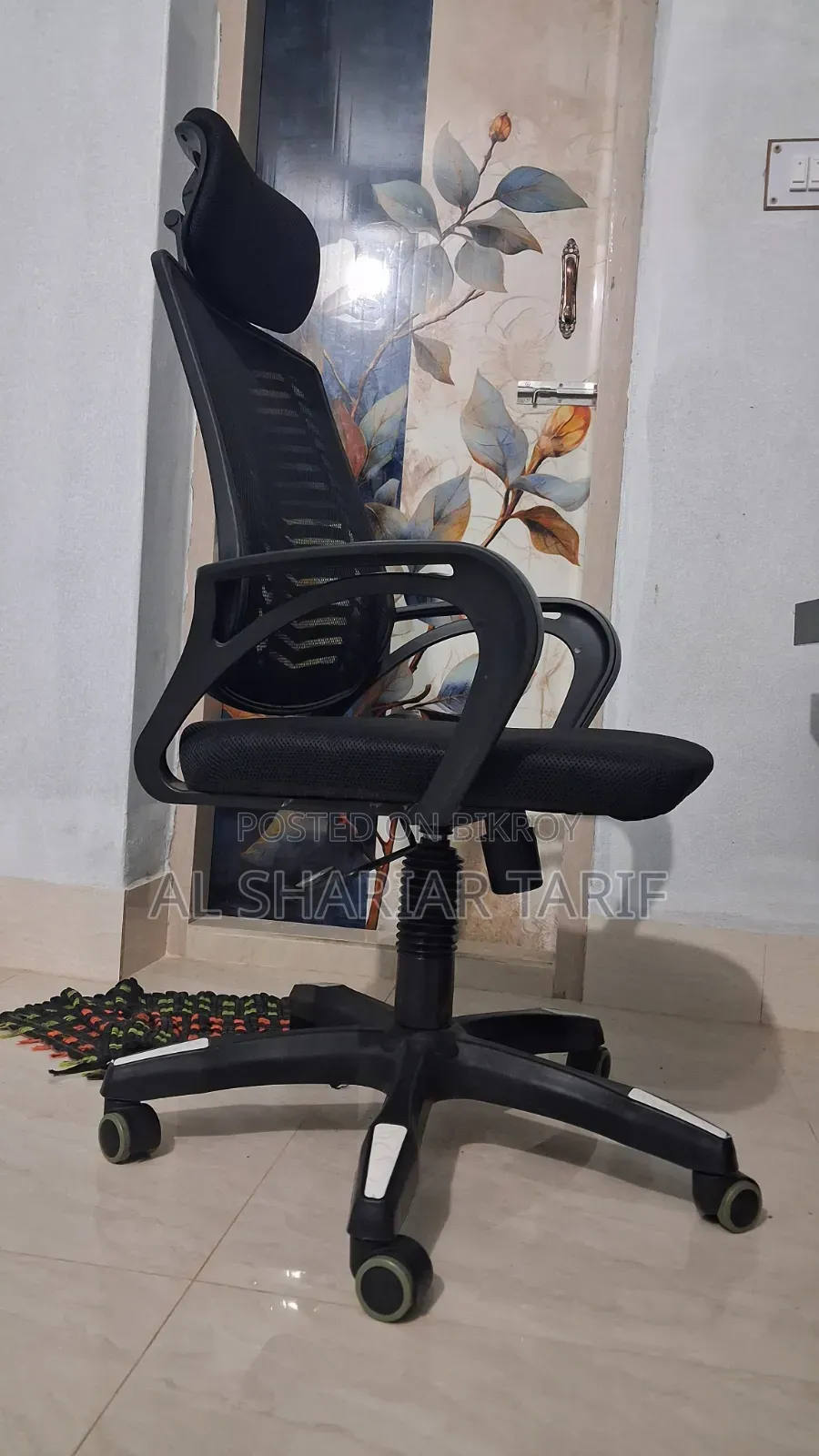 Premium Office Chair