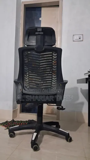 Premium Office Chair