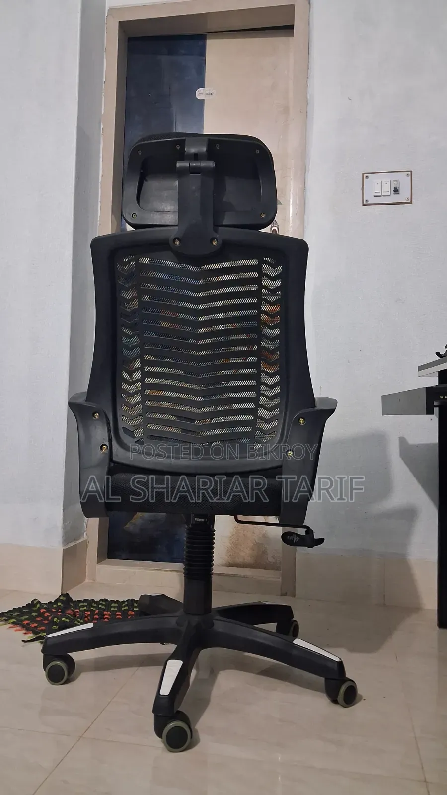 Premium Office Chair