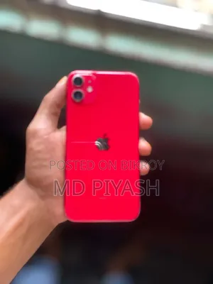 Apple iPhone 11 128 GB Red