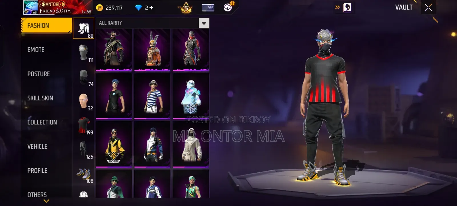 Free Fire ID