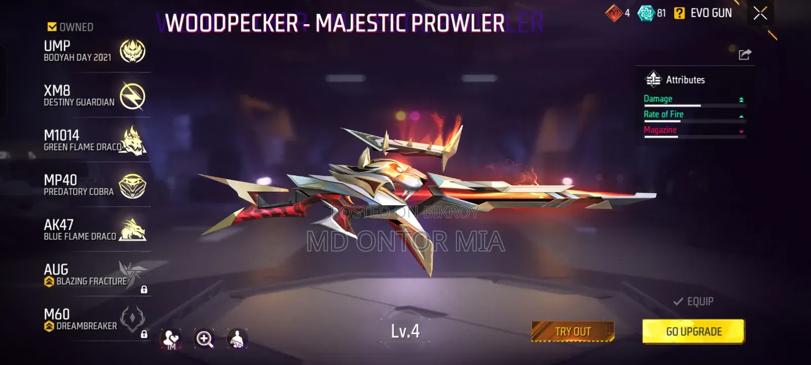 Free Fire ID