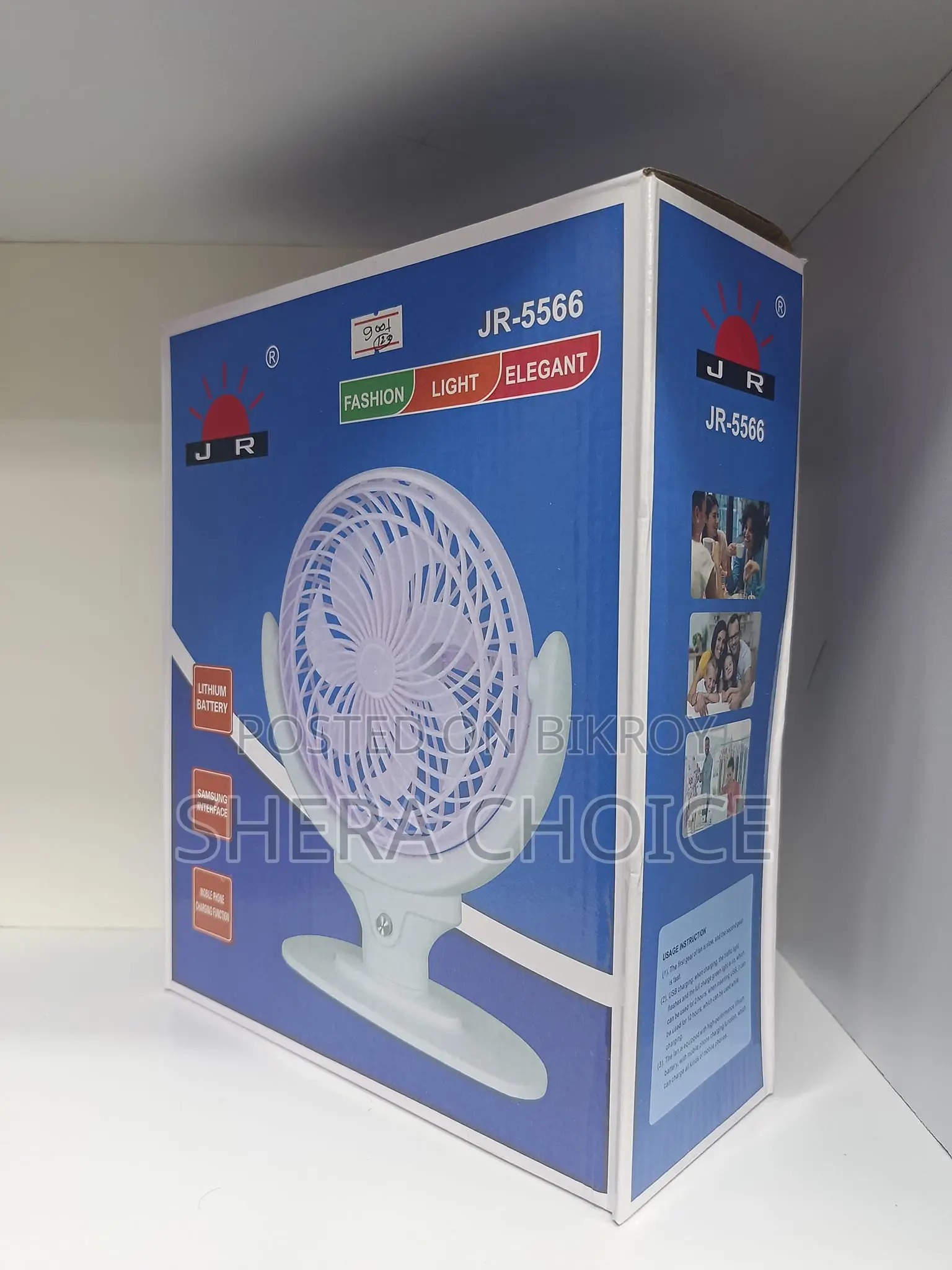 Jr-5566 Elegant Rechargeable Desk Fan