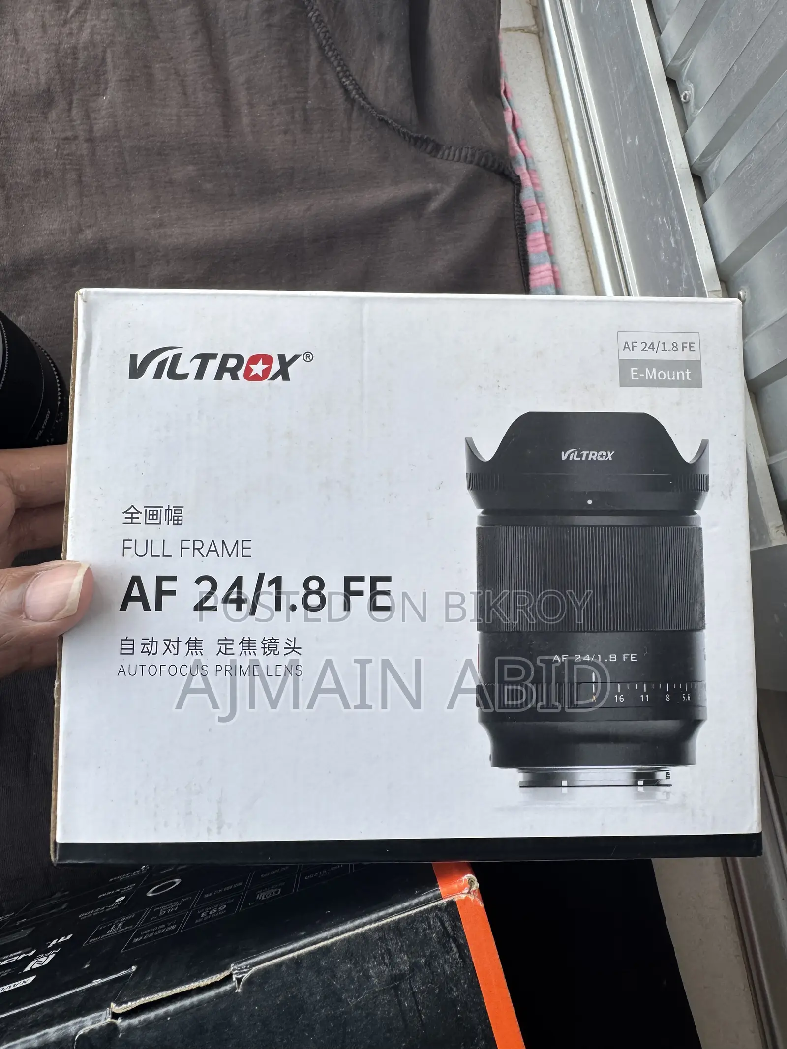 ক্যামেরা Sony A7 Iii পুরো সেটআপ
