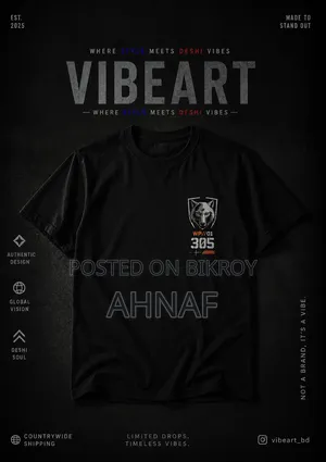 Vibeart Drop!