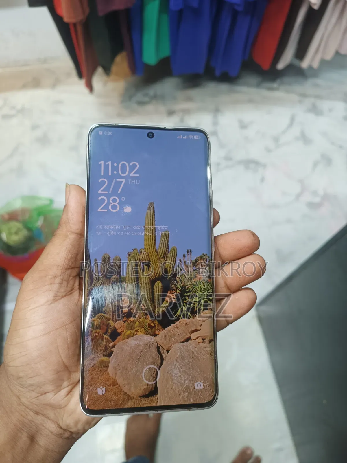 Xiaomi Redmi Note 13 Pro+ 256 GB White