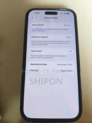 অ্যাপল আইফোন ১৬ প্রো ম্যাক্স ২৫৬ জিবি পিঙ্ক