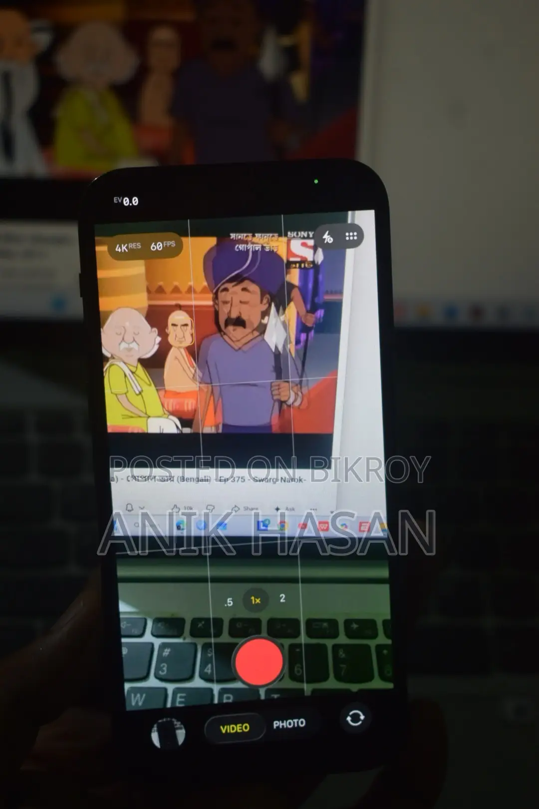 অ্যাপল আইফোন ১২ প্রো ২৫৬ জিবি ব্লু