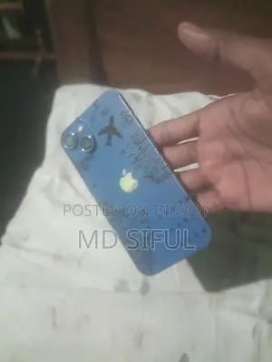 Apple iPhone 13 128 GB Blue