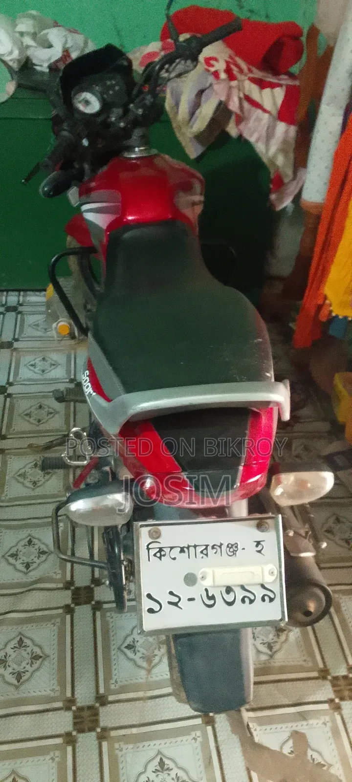TVS Metro 2020 Red
