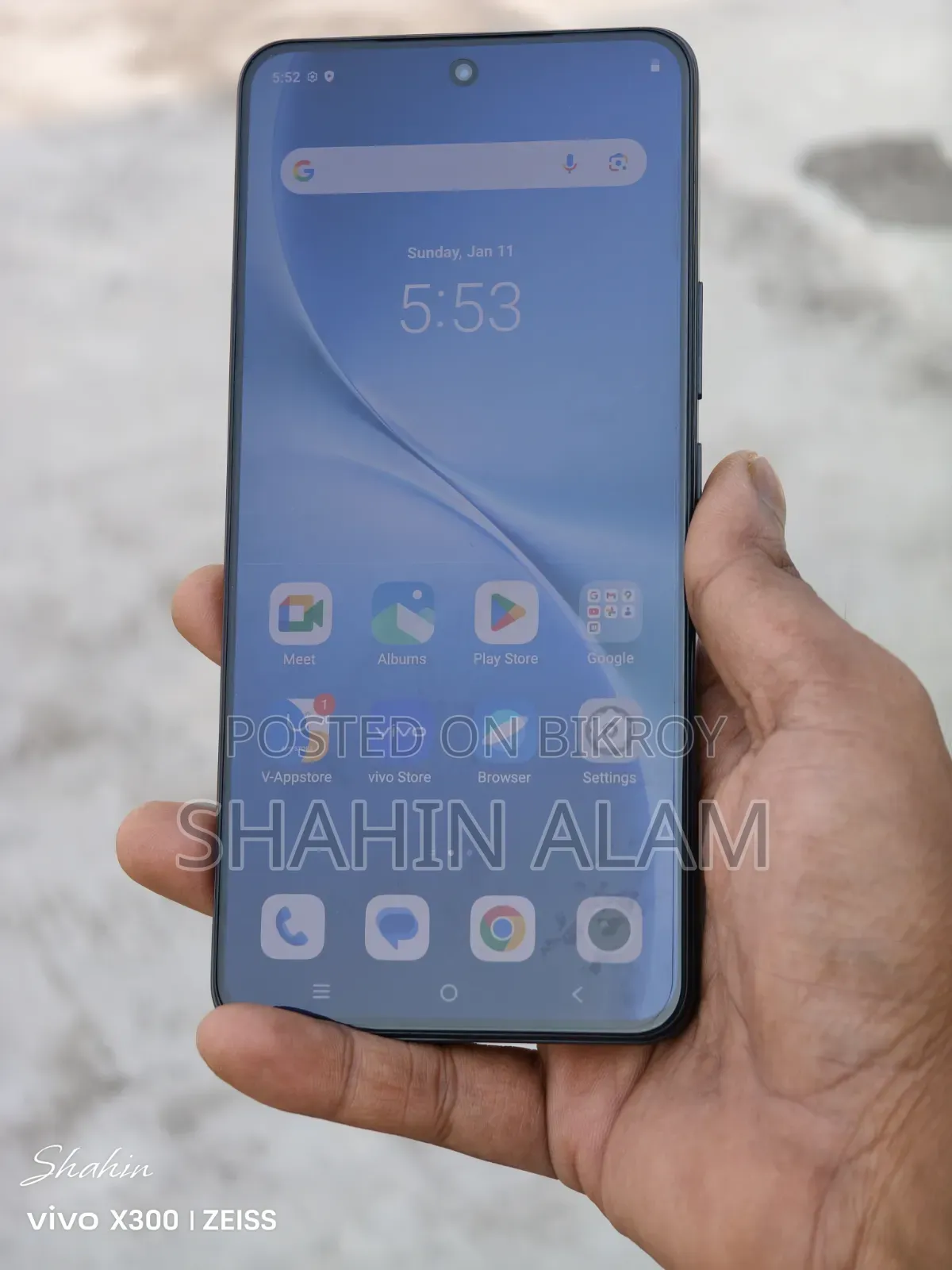 Vivo V60 Lite 256 GB Black
