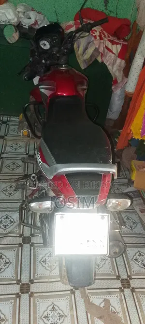 TVS Metro 2020 Red