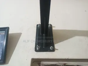 পুল আপ বার