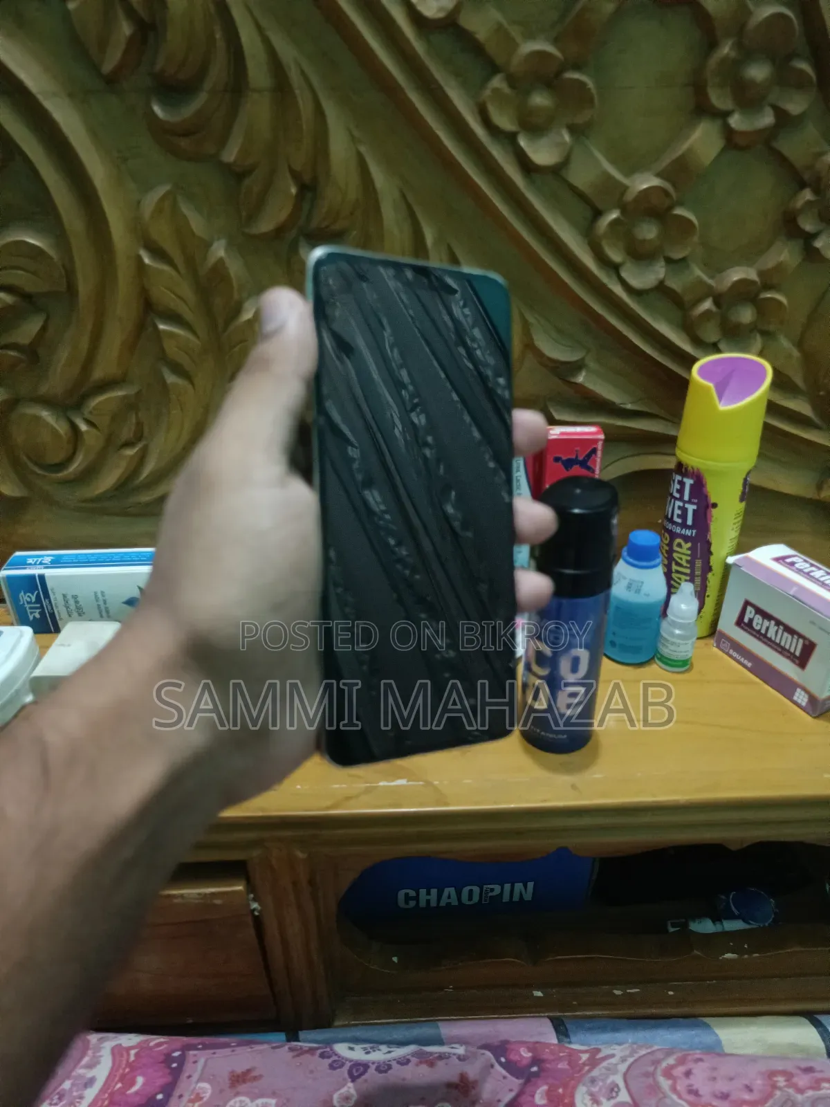 Vivo V23 128 GB Gold