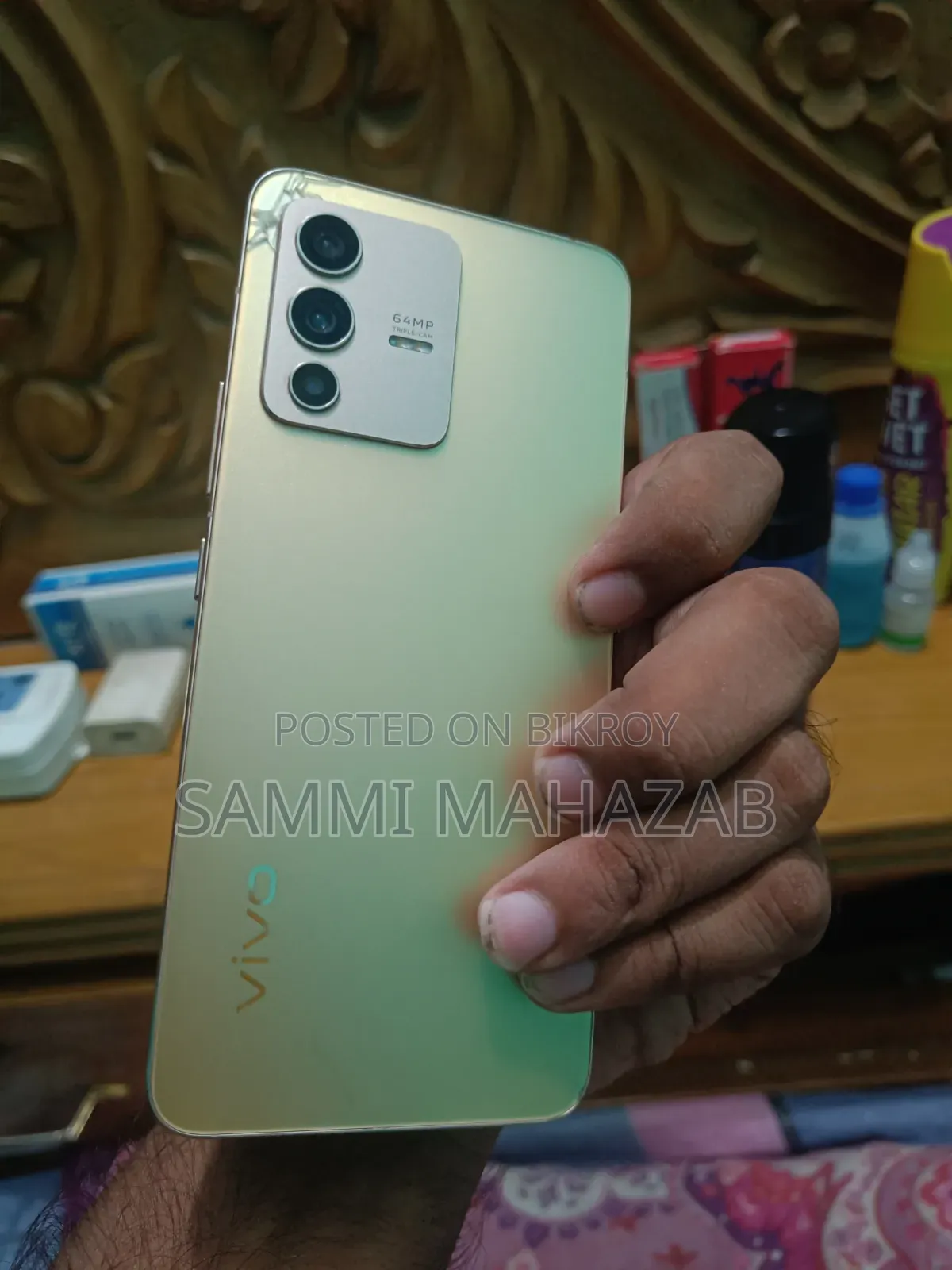 Vivo V23 128 GB Gold