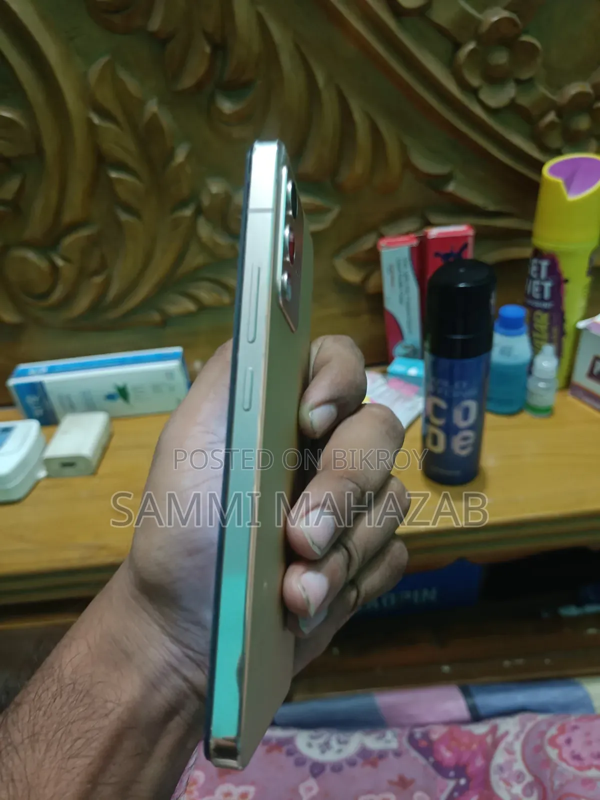Vivo V23 128 GB Gold