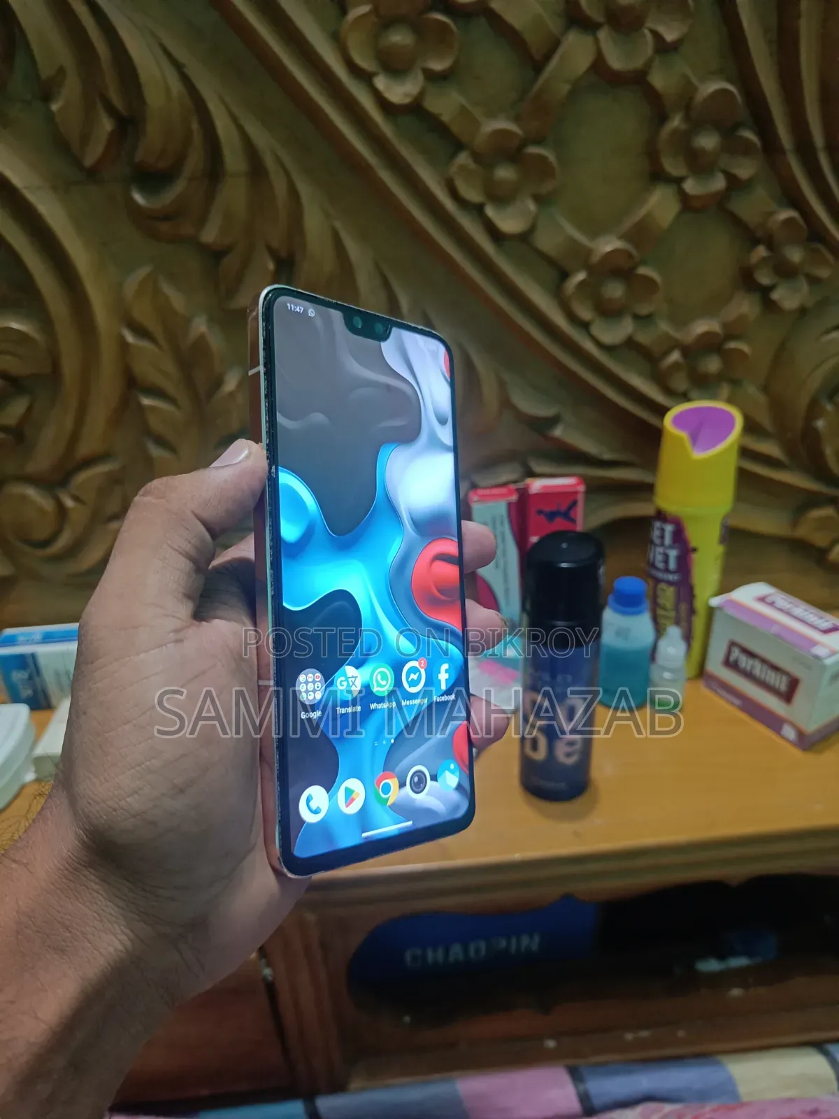Vivo V23 128 GB Gold