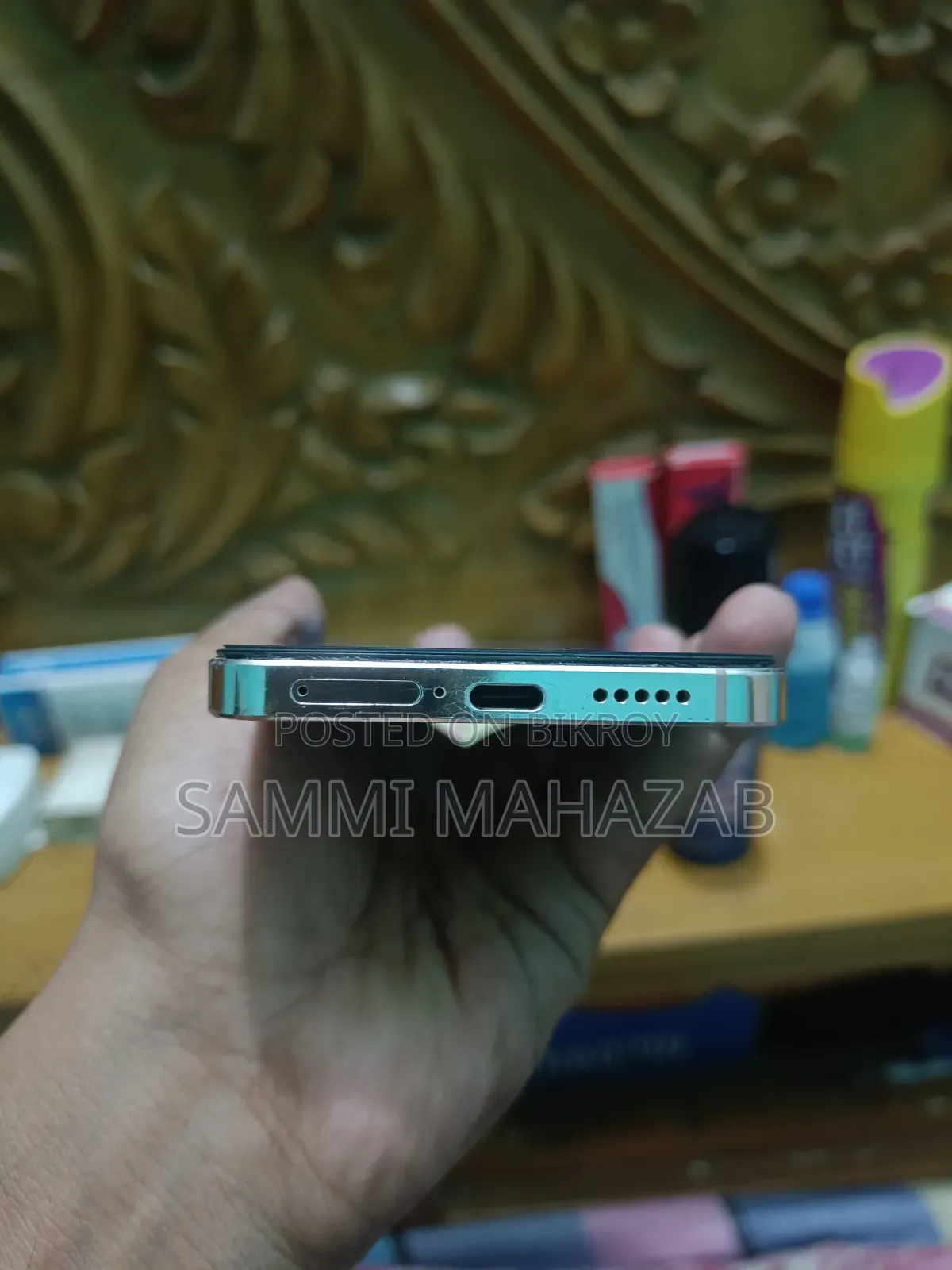 Vivo V23 128 GB Gold