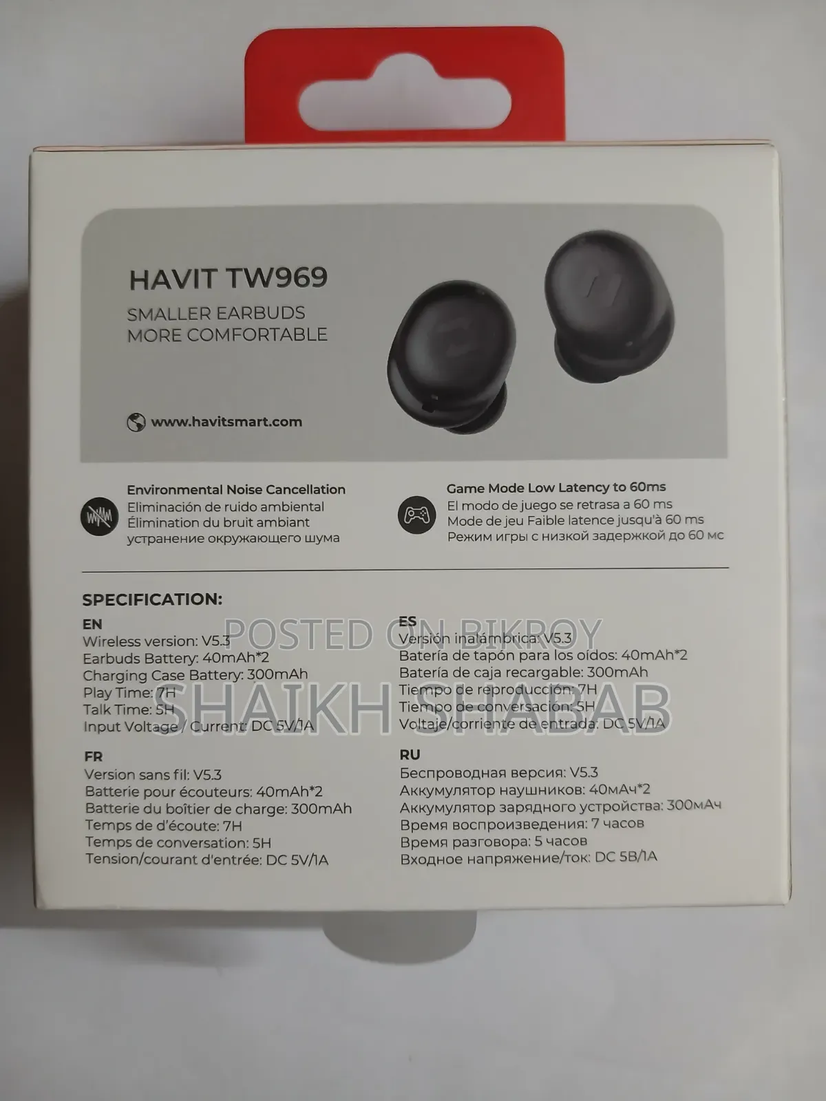 Havit Tw969