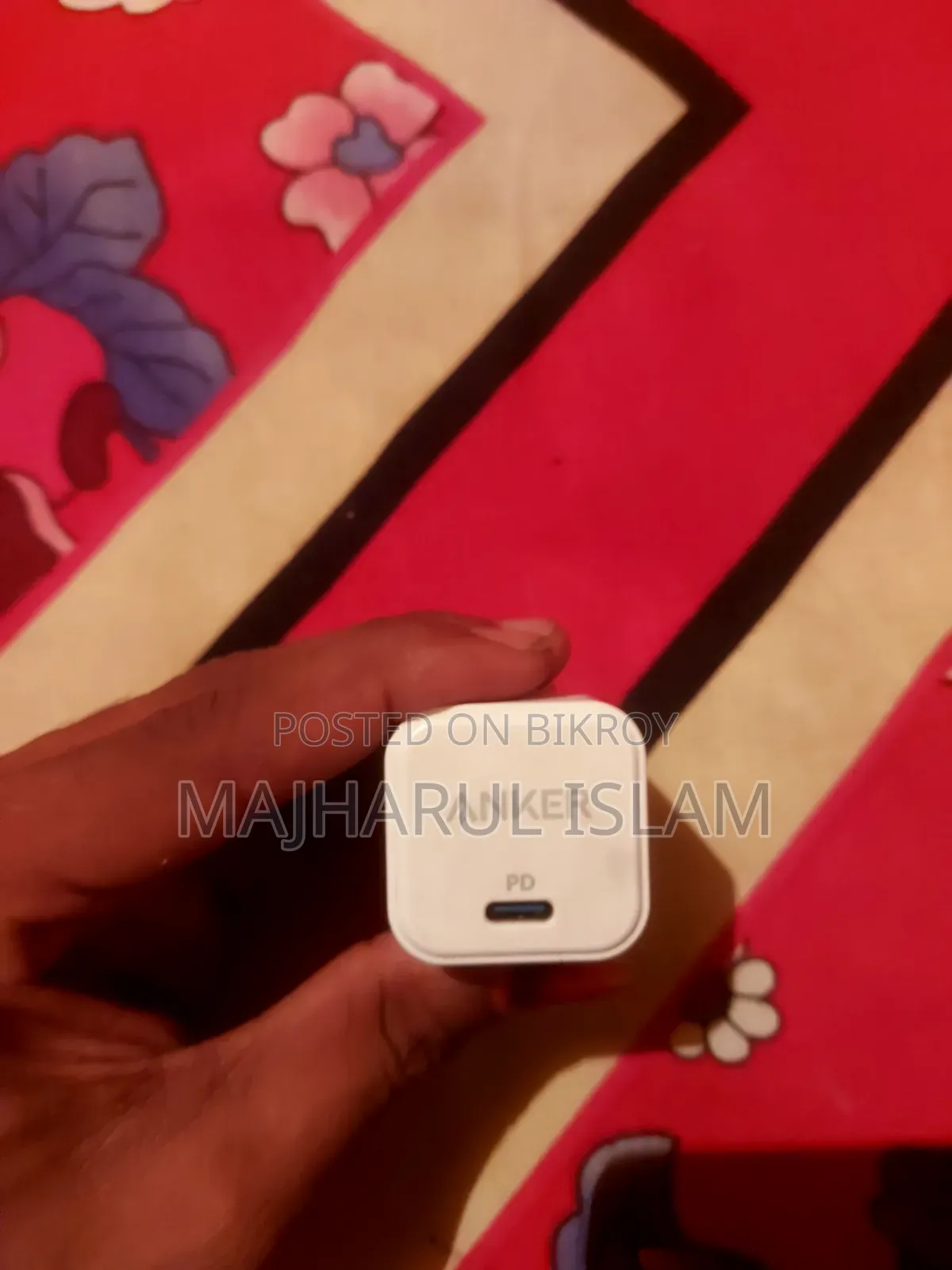 অ্যাঙ্কার অ্যাডাপ্টার
