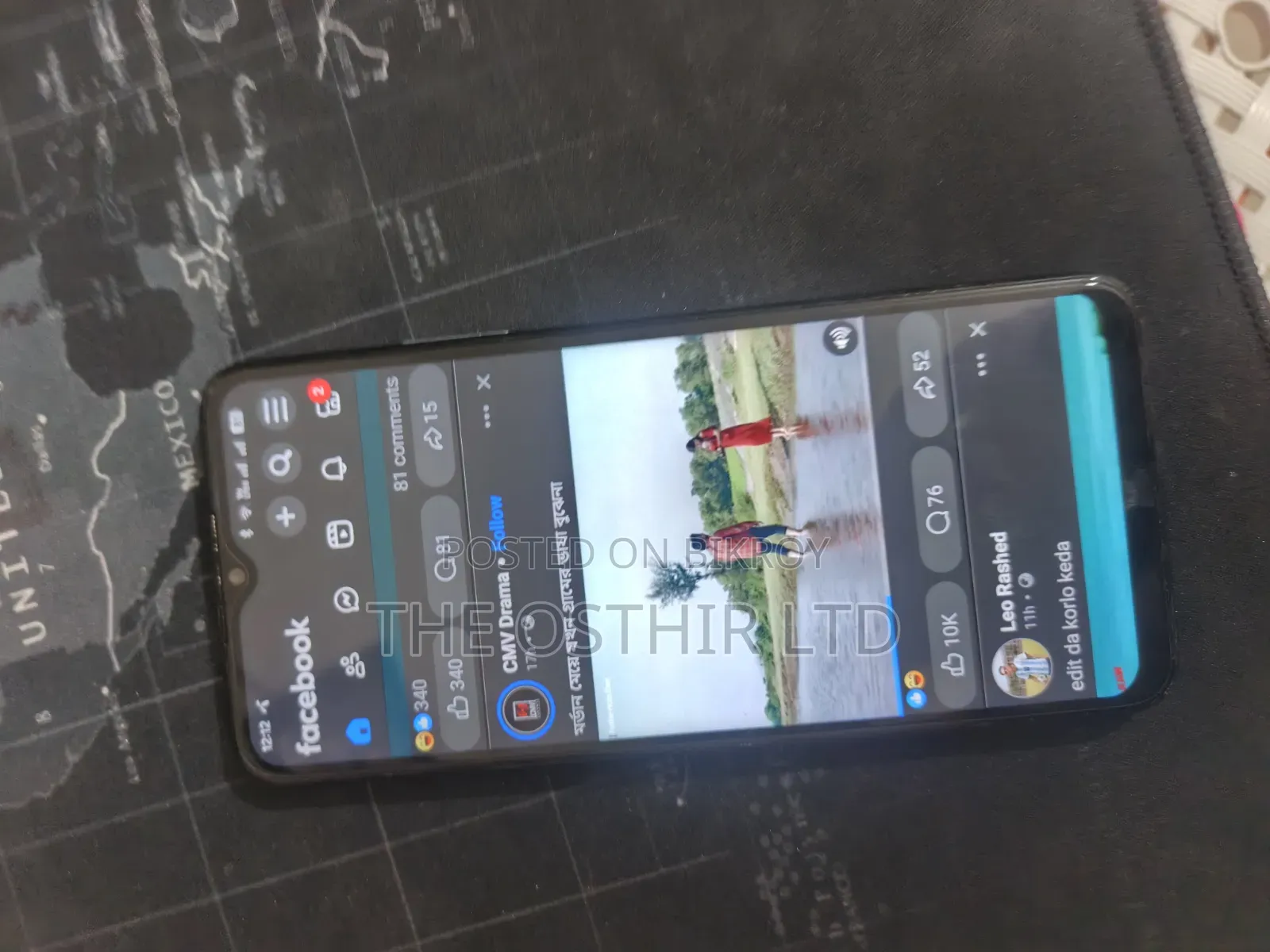 Oppo A18 128 GB Black