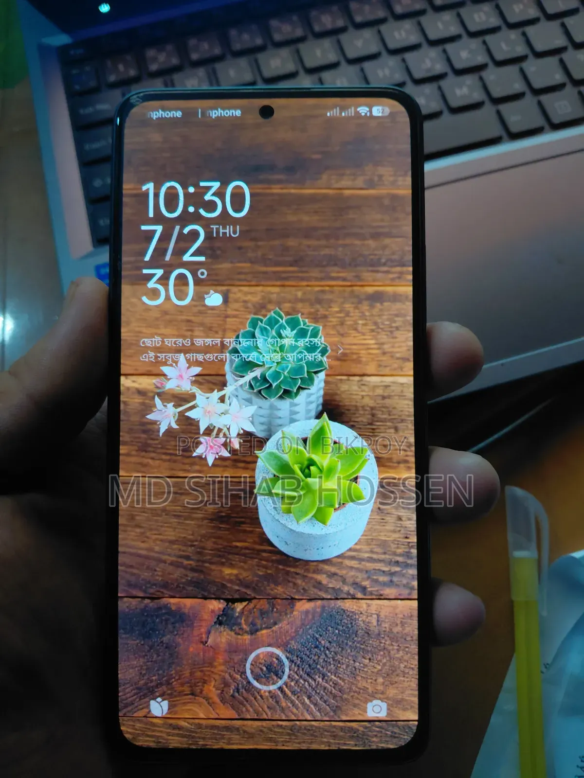 Xiaomi Redmi Note 14 4G 256 GB Black