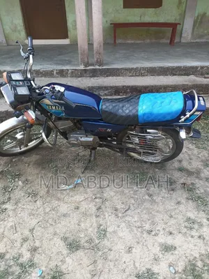 Yamaha 1998 Blue