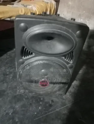 ফোনটা অনেক ভালো