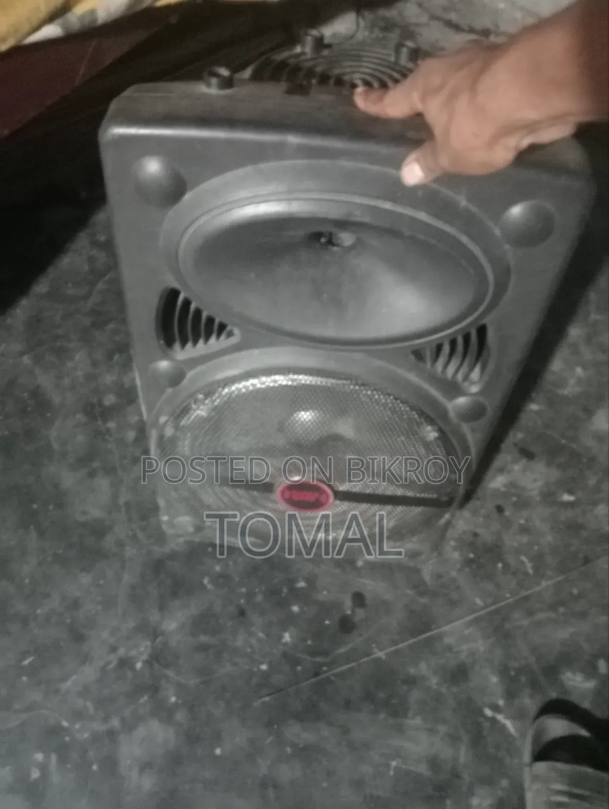 ফোনটা অনেক ভালো