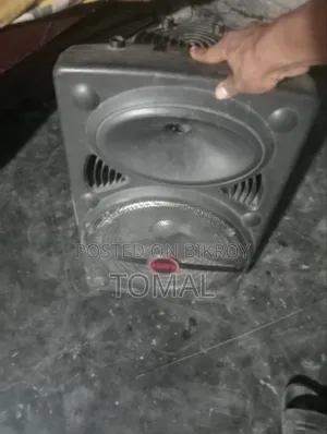 ফোনটা অনেক ভালো