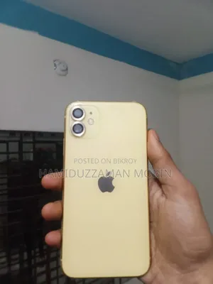 New Apple iPhone 11 128 GB Yellow