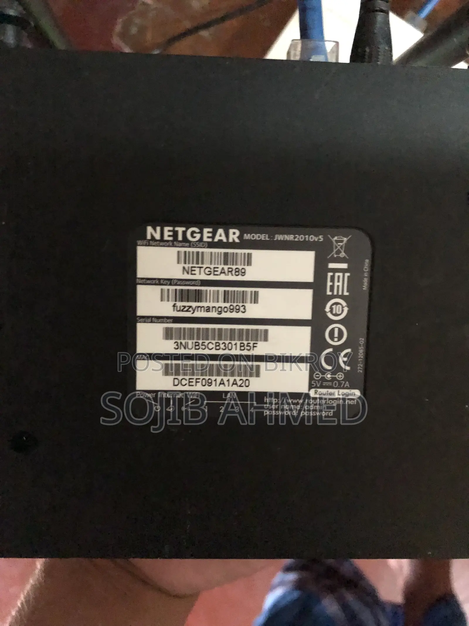 Networking Product