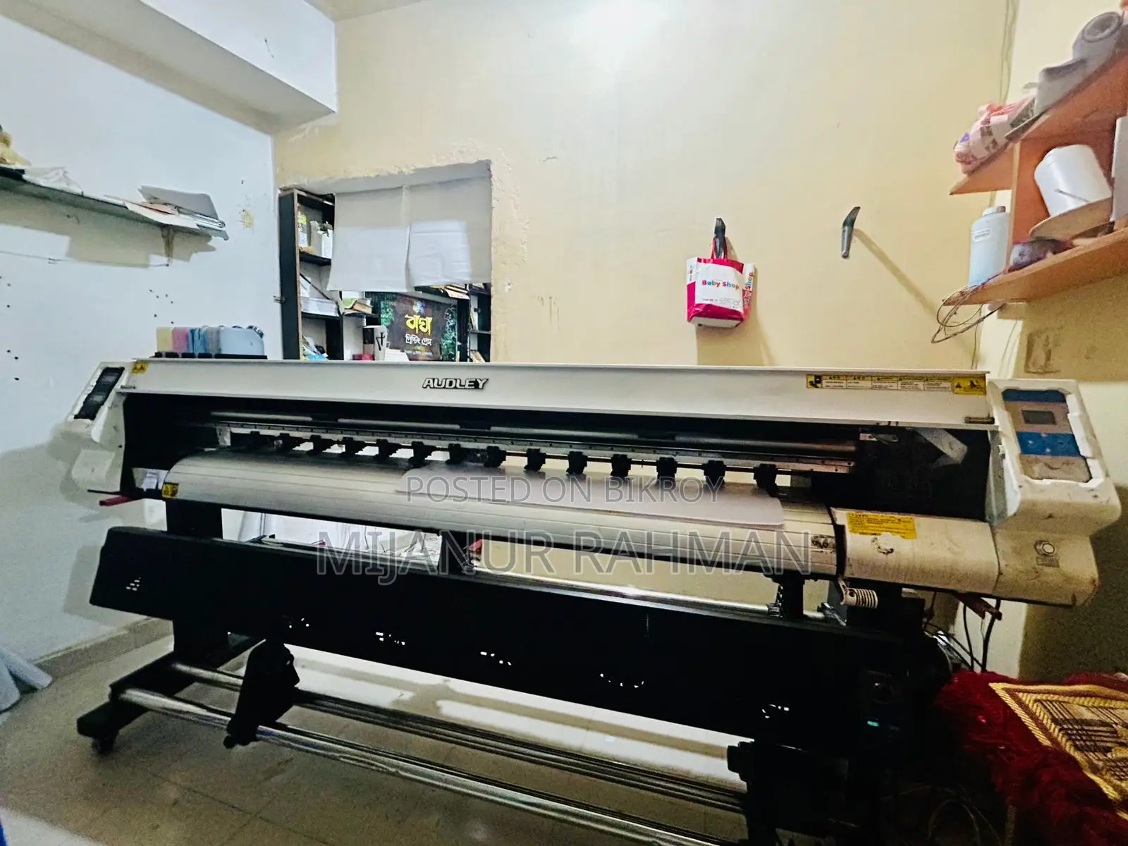 Audley Sign Machine