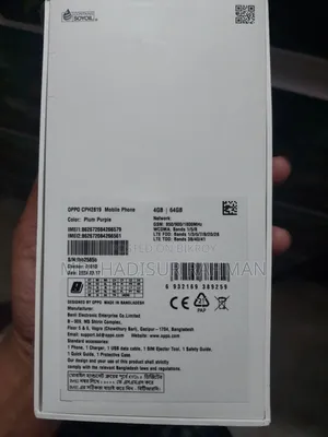 Oppo A6x 64 GB Purple