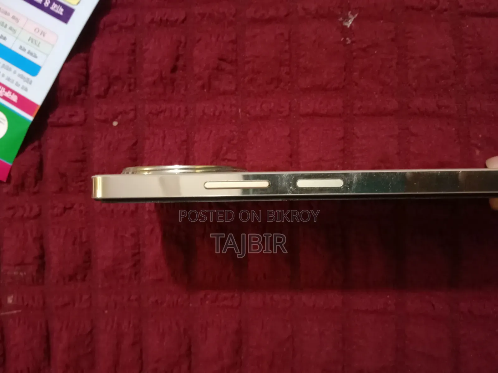 Realme 11 5G 256 GB Gold