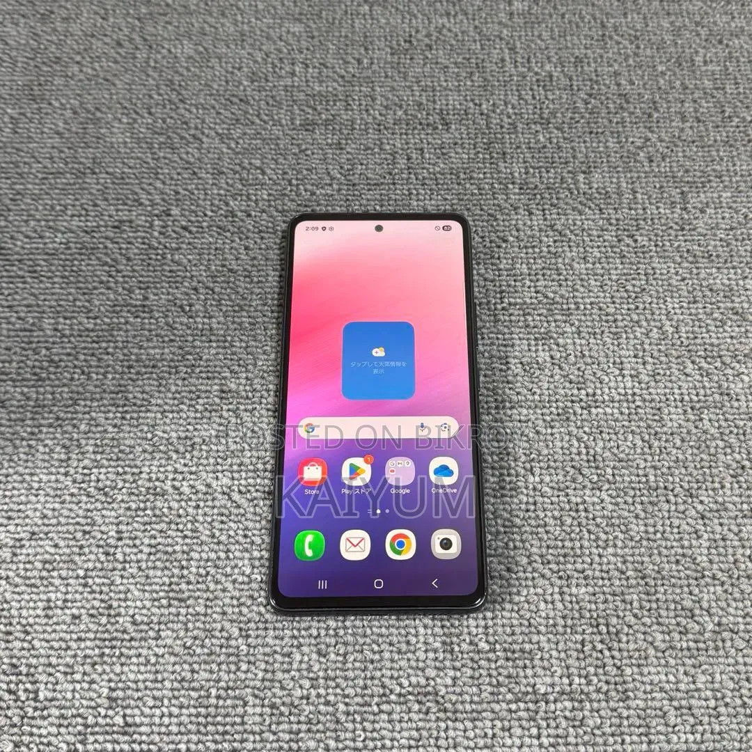 Samsung Galaxy A53 5G 128 GB Black
