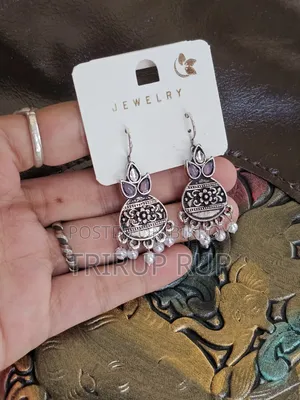 ঐতিহ্যবাহী রুপার দুল