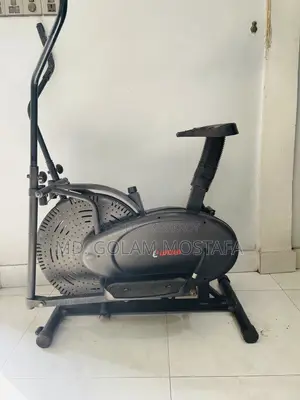 এক্সারসাইজ সাইকেল