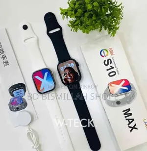 S10 Max Smart Watch
