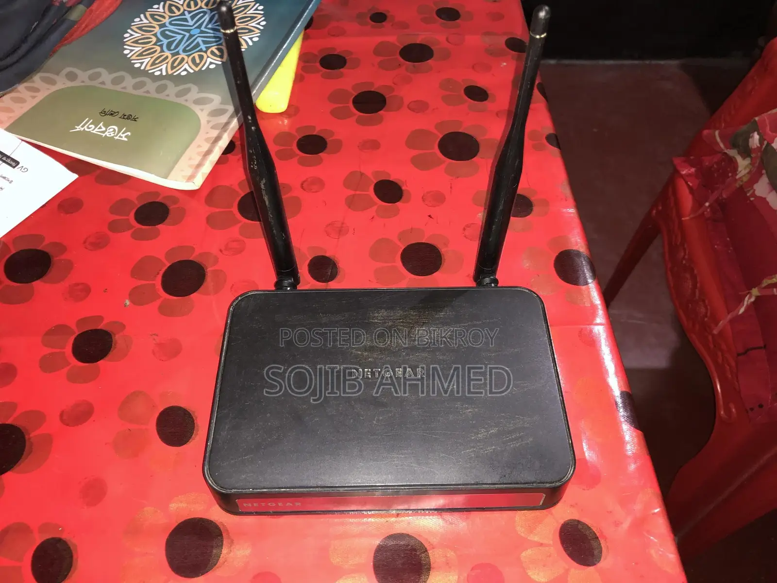 Networking Product