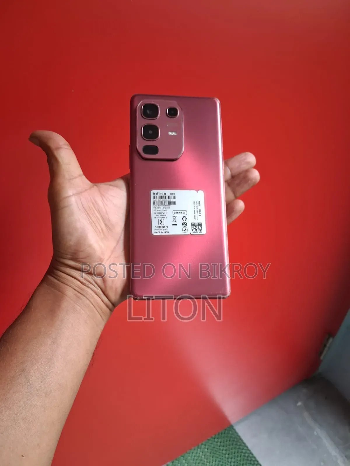 ইনফিনিক্স নোট ৫০এস ২৫৬ জিবি রেড