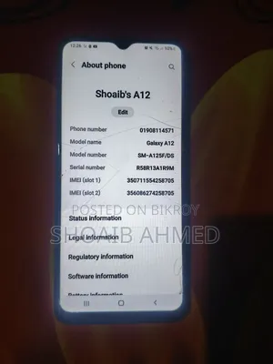 স্যামসাং গ্যালাক্সি এ১২ ৬৪ জিবি ব্ল্যাক