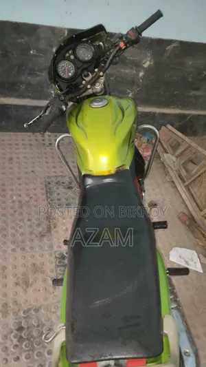 Yamaha YBR125 2005 Blue