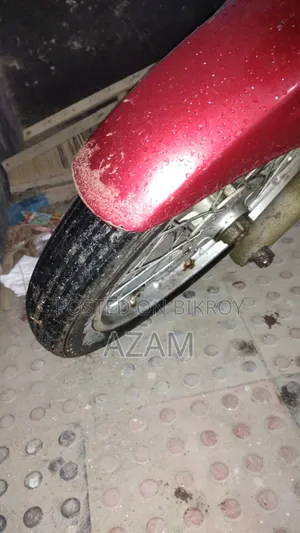 Yamaha YBR125 2005 Blue