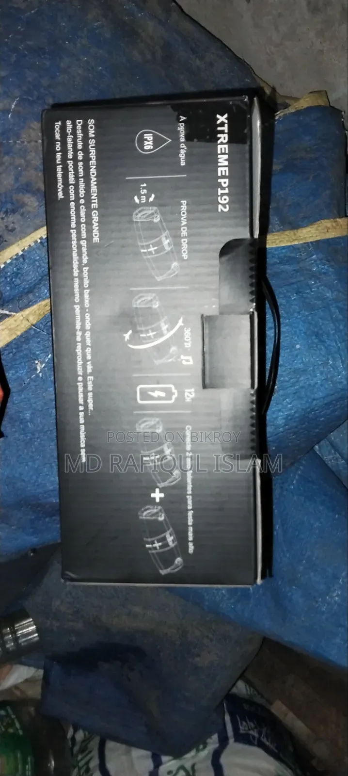 স্পিকার 1টি