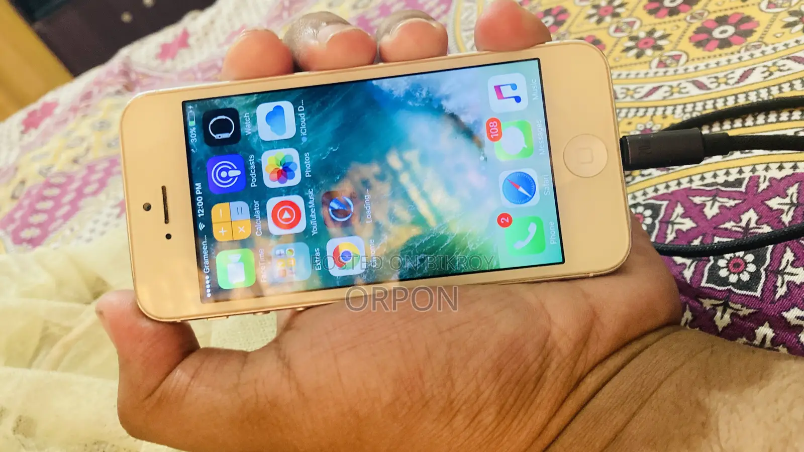 Apple iPhone 5 32 GB Silver
