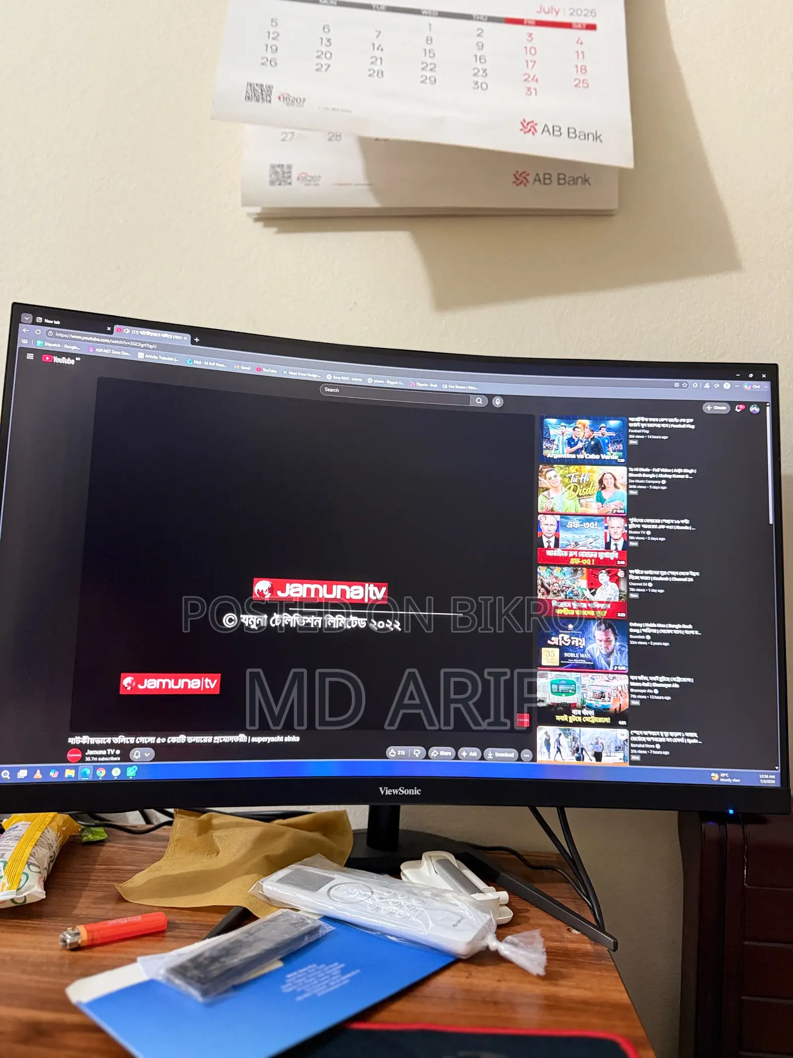 ViewSonic VX3268-2KPC-MHD 32 Inch Curved 1440p 144Hz FreeSync Gaming Monitor