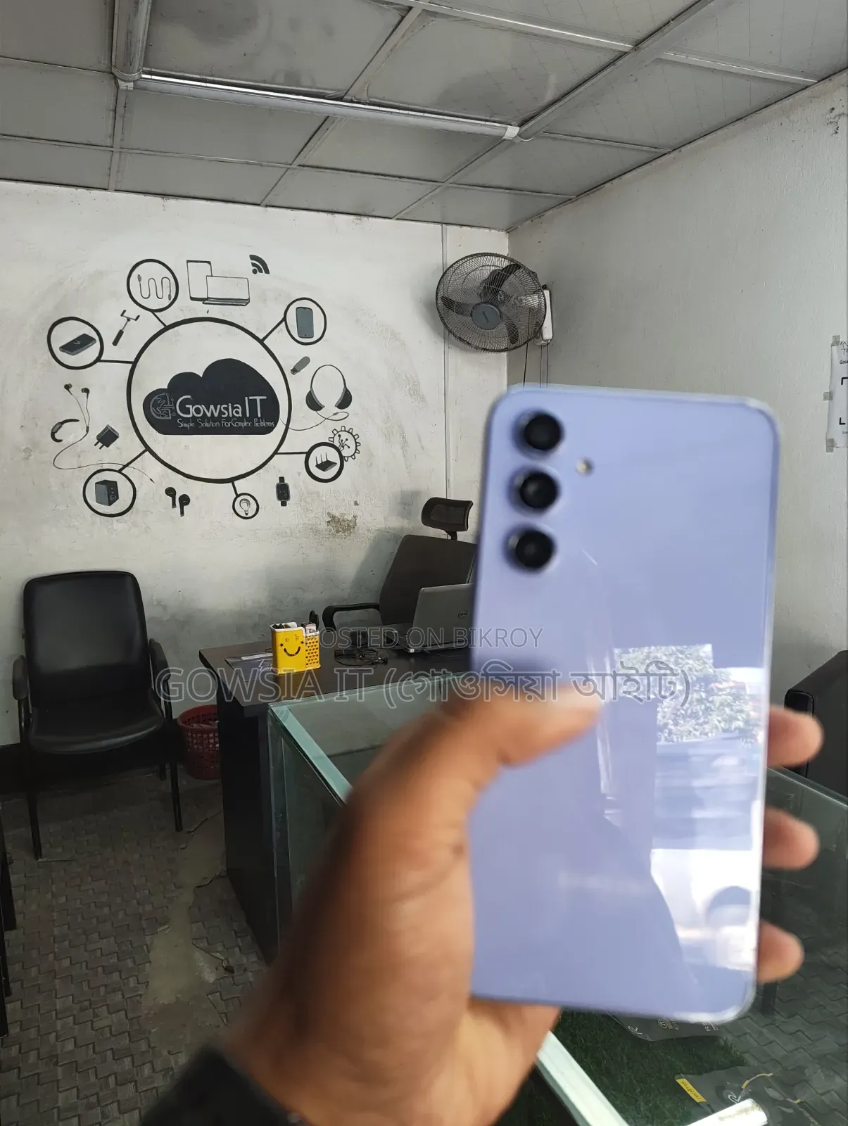 স্যামসাং গ্যালাক্সি এ৫৪ ৫জি ২৫৬ জিবি ব্লু