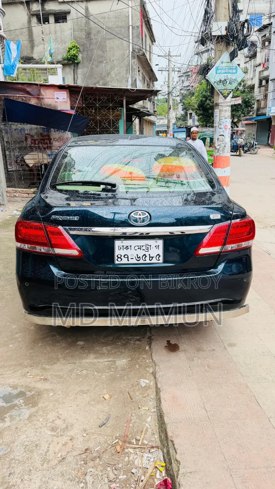 Toyota Premio 2021 Blue