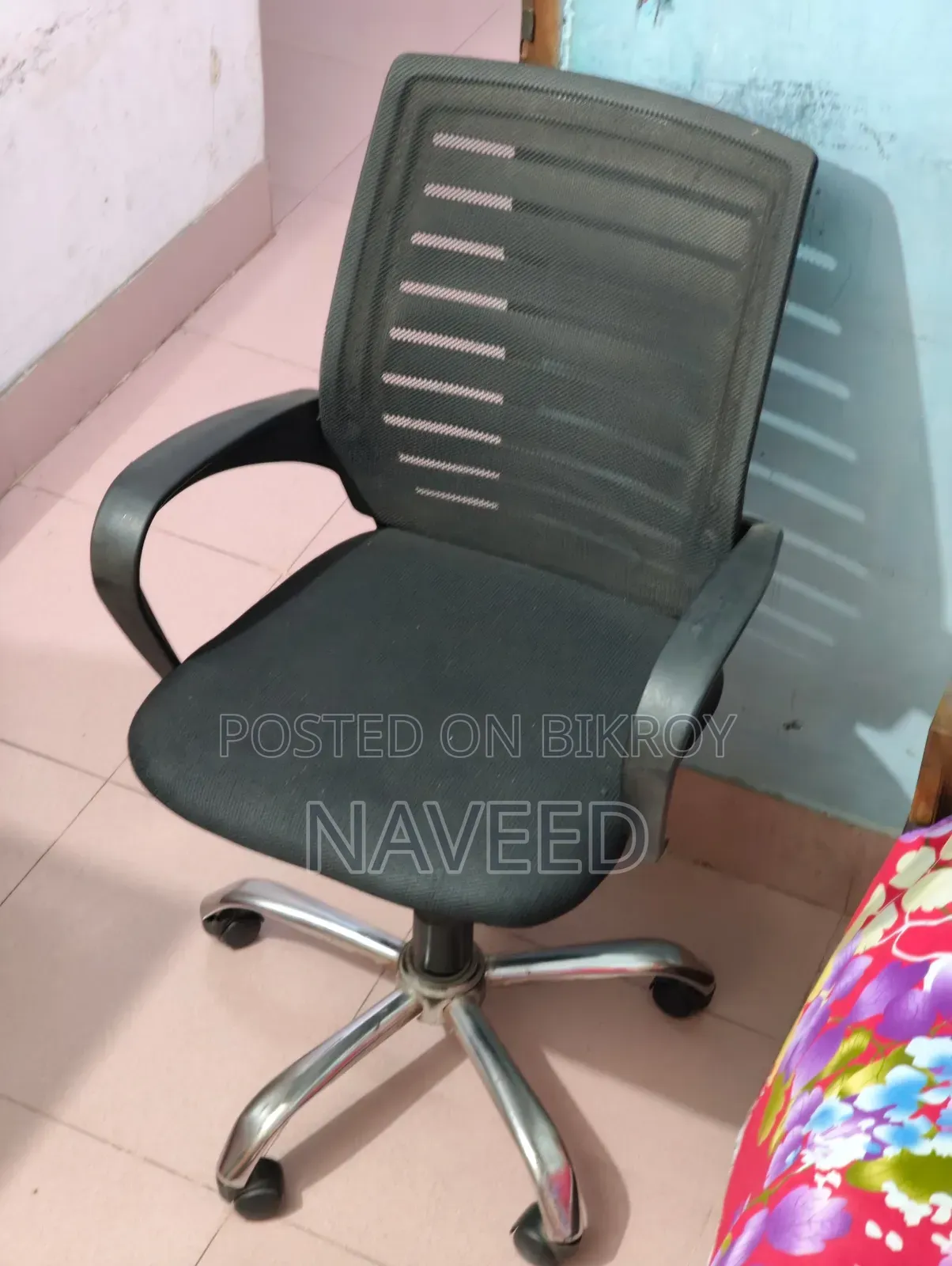 Gaming Chair